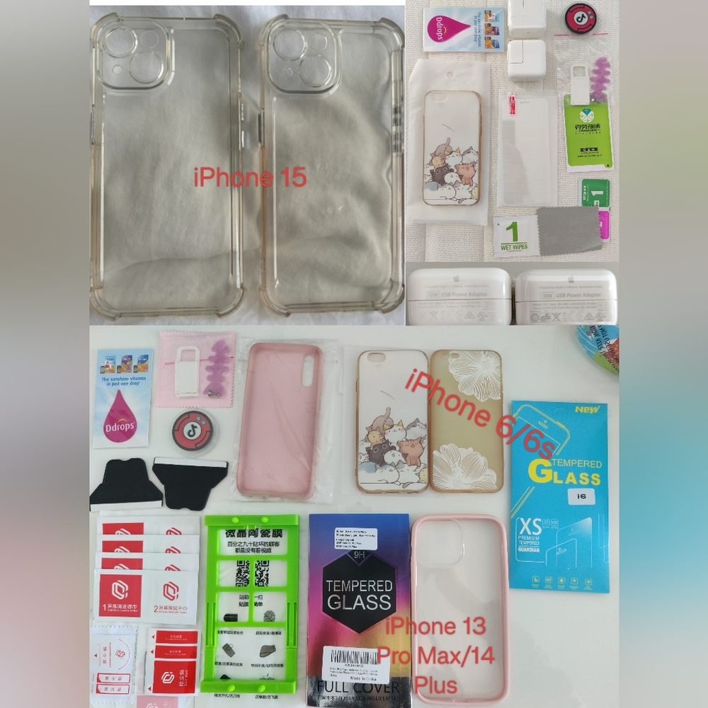 Phone case/screen protector/charger